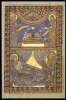 ms. 363 - Evangéliaire d'Averbode - Nativité - f. 17
 - ©ULg Liège