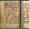 Archives de la Ville de Bruxelles � Archives anciennes, registre 2941 � Office des morts � f. 41v-42r