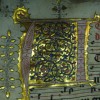 Biblioth�que du Grand S�minaire de Li�ge � 32 A 8 � Antiphonaire (d�tail)