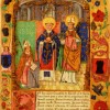 Archives et Biblioth�que de la Cath�drale de Tournai � B.C.T. B 1 � Chronique des �v�ques de Tournai � L\'�v�que de Tournai Charles du Hautbois est en pri�re devant les protecteurs c�lestes de la cath�drale, S. Piat et S. Eleuth�re
