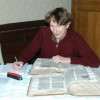 Nicolas Bogaerts (chercheur)